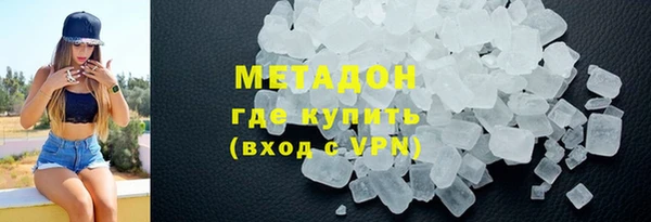 стафф Богданович